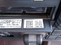 日野プロフィアアルミブロック大型（10t）[写真39]