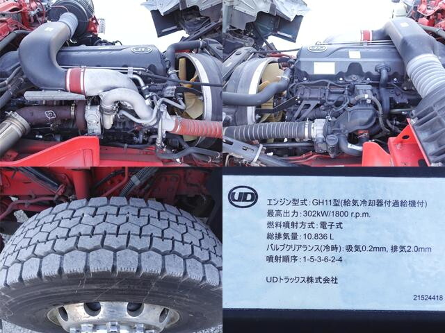 UDトラックスクオンアルミウイング大型（10t）[写真19]