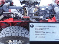 UDトラックスクオンアルミウイング大型（10t）[写真20]