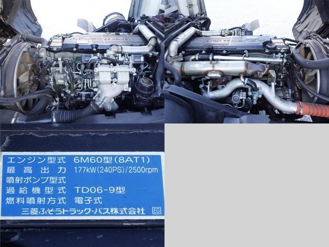 三菱ふそうファイター平ボディ増トン（6t・8t）[写真16]