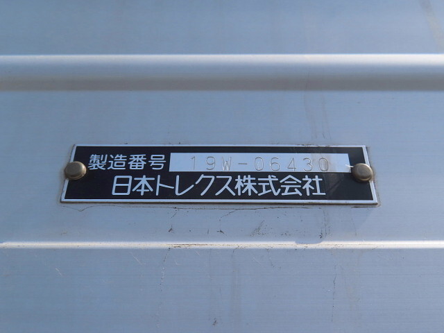 いすゞギガアルミウイング大型（10t）[写真28]