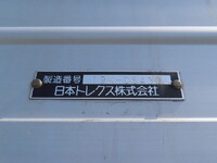 いすゞギガアルミウイング大型（10t）[写真29]