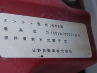 日野レンジャー冷凍車（冷蔵車）中型（4t）[写真18]