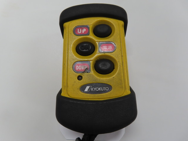 日野レンジャー冷凍車（冷蔵車）中型（4t）[写真38]