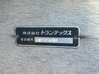 日野レンジャーアルミブロック中型（4t）[写真30]