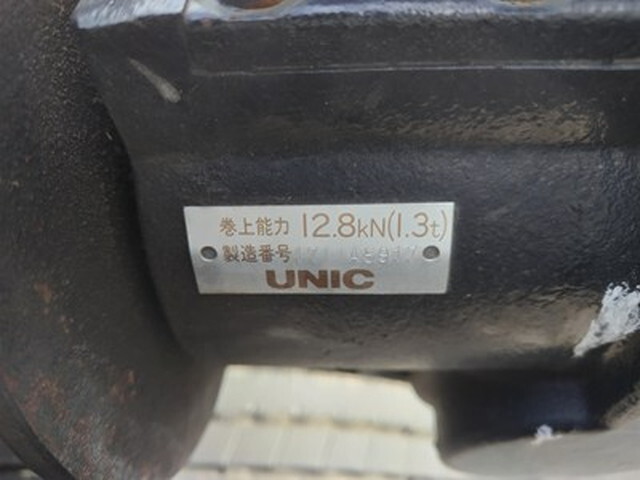 日野デュトロセーフティローダー小型（2t・3t）[写真10]