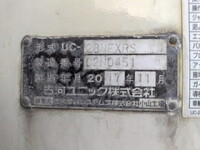 日野デュトロセーフティローダー小型（2t・3t）[写真12]