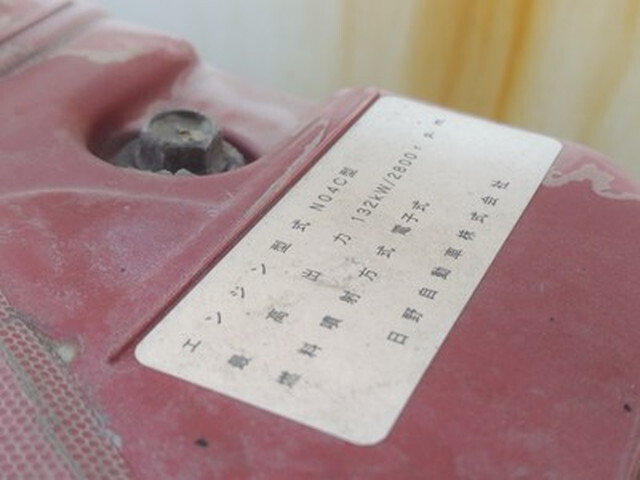 日野デュトロセーフティローダー小型（2t・3t）[写真21]