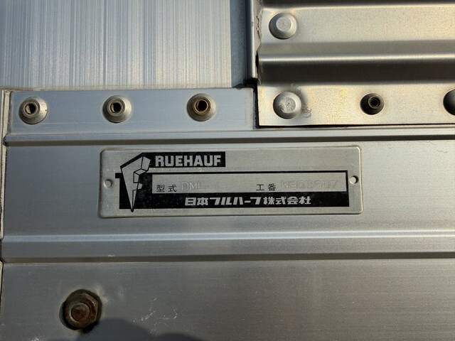 いすゞギガアルミウイング大型（10t）[写真16]