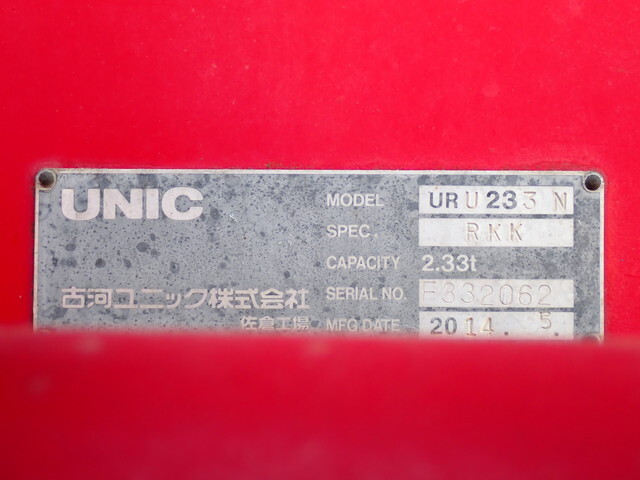 いすゞエルフクレーン3段小型（2t・3t）[写真07]