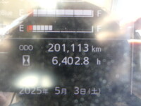 日野プロフィアトレーラーヘッド（トラクターヘッド）大型（10t）[写真17]