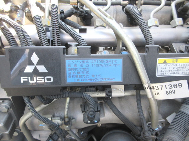 三菱ふそうキャンターアルミバン小型（2t・3t）[写真20]