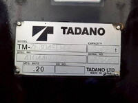 三菱ふそうファイターセルフクレーン4段増トン（6t・8t）[写真13]