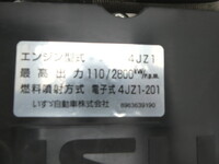 いすゞエルフダンプ小型（2t・3t）[写真22]