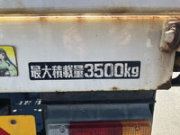 日野デュトロセーフティローダー小型（2t・3t）[写真15]