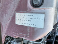 日野デュトロセーフティローダー小型（2t・3t）[写真31]