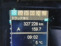 三菱ふそうスーパーグレートアルミブロック大型（10t）[写真27]