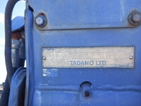 日野デュトロクレーン3段小型（2t・3t）[写真19]