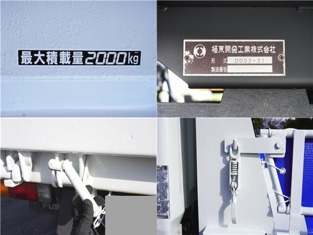 三菱ふそうキャンターダンプ小型（2t・3t）[写真13]
