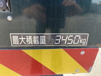 三菱ふそうキャンターセルフクレーン4段小型（2t・3t）[写真20]