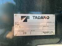 三菱ふそうキャンターセルフクレーン4段小型（2t・3t）[写真24]