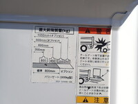 日野デュトロダブルキャブ（Wキャブ）小型（2t・3t）[写真24]