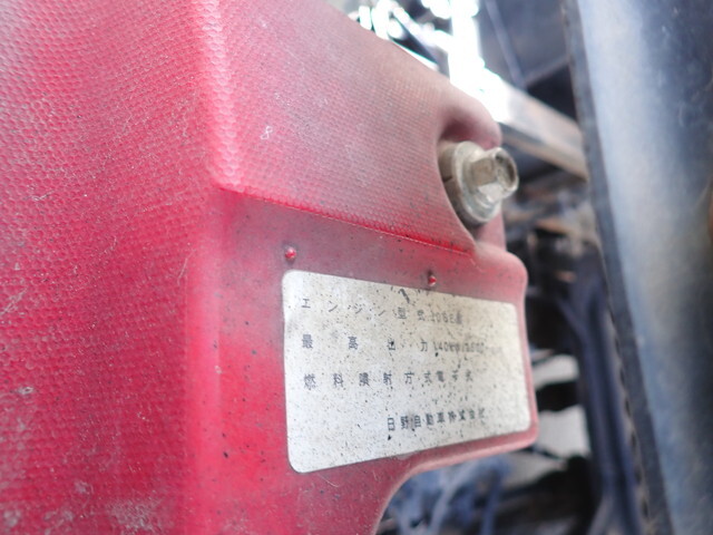 日野レンジャー深ダンプ（土砂禁ダンプ）中型（4t）[写真20]