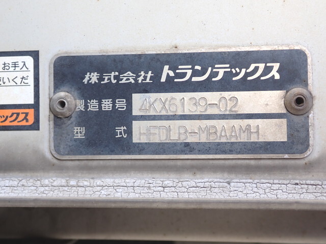 日野レンジャーアルミウイング中型（4t）[写真09]