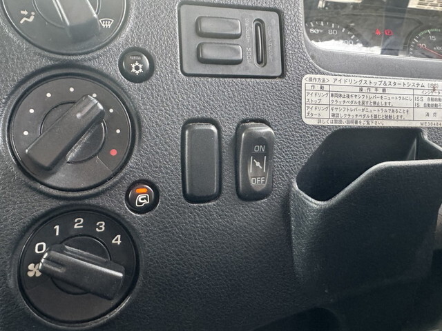 三菱ふそうファイターアルミウイング中型（4t）[写真11]