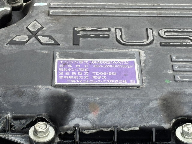 三菱ふそうファイターアルミウイング中型（4t）[写真35]