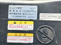 いすゞエルフ平ボディ小型（2t・3t）[写真24]