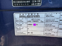 UDトラックスクオンダンプ大型（10t）[写真11]