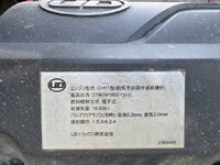 UDトラックスクオンダンプ大型（10t）[写真14]