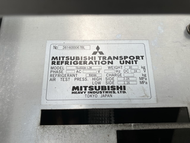 いすゞフォワード冷凍車（冷蔵車）中型（4t）[写真18]