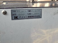 日野レンジャータンク車（タンクローリー）中型（4t）[写真27]