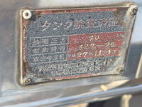 日野レンジャータンク車（タンクローリー）中型（4t）[写真40]