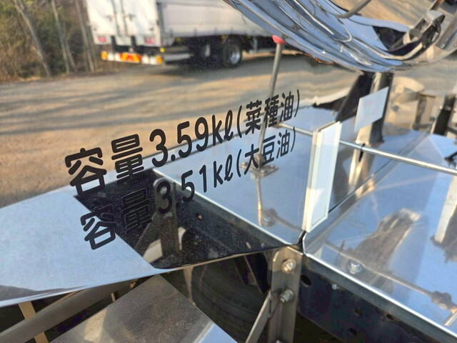 日野レンジャータンク車（タンクローリー）中型（4t）[写真06]