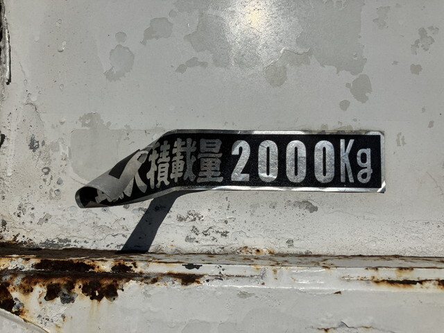 いすゞエルフ深ダンプ（土砂禁ダンプ）小型（2t・3t）[写真16]