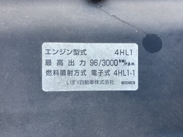いすゞエルフ深ダンプ（土砂禁ダンプ）小型（2t・3t）[写真28]