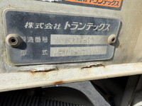 日野レンジャーアルミウイング中型（4t）[写真17]