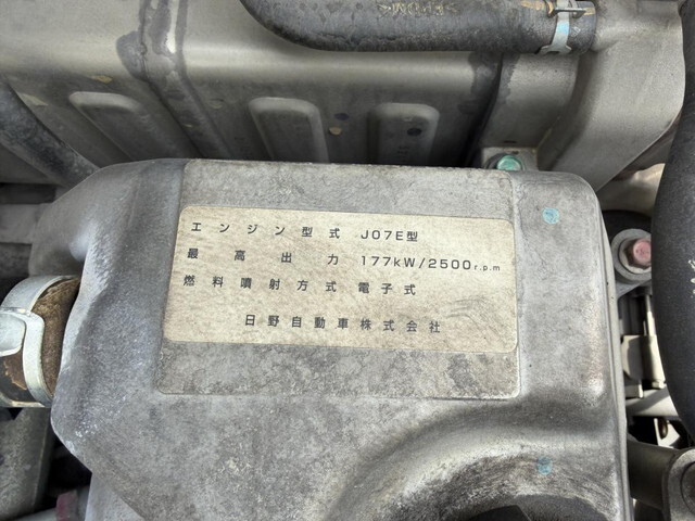 日野レンジャーアルミウイング中型（4t）[写真26]