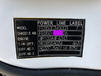 三菱ふそうキャンターアルミウイング小型（2t・3t）[写真40]