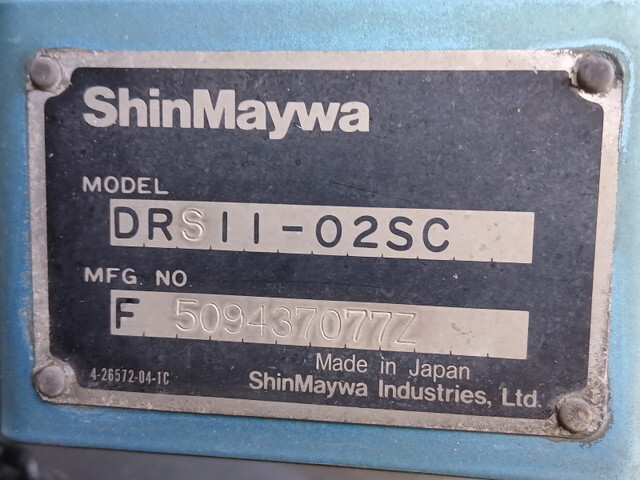 いすゞギガダンプ大型（10t）[写真09]