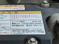 いすゞフォワードアルミウイング中型（4t）[写真32]