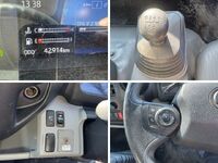 日野デュトロ冷凍車（冷蔵車）小型（2t・3t）[写真10]