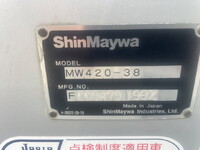 いすゞギガミキサー車（コンクリートミキサー）大型（10t）[写真13]