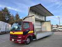 三菱ふそうファイターアルミウイング中型（4t）[写真01]