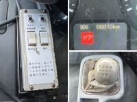 三菱ふそうファイターコンテナ専用車中型（4t）[写真20]