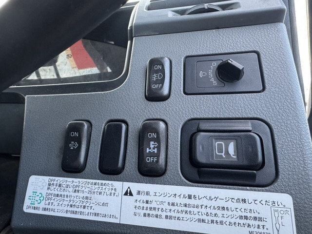 三菱ふそうファイターコンテナ専用車中型（4t）[写真20]