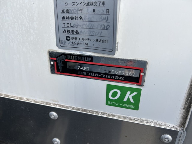 日野レンジャー冷凍車（冷蔵車）中型（4t）[写真22]